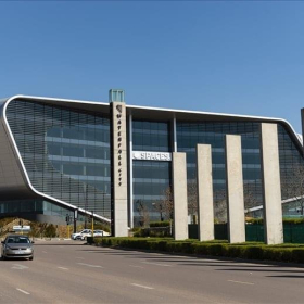 Offices at Ground & 1st Floor, 22 Magwa Crescent, Gateway West, Waterfall City, Midrand. Click for details.