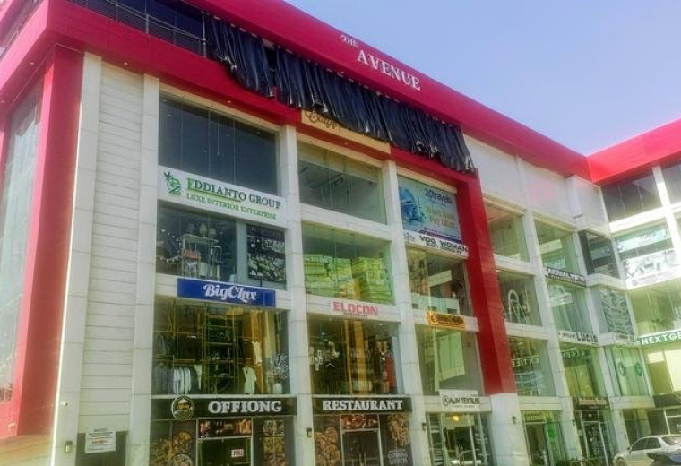 FUTEC Integrated Workspace, Alexandria Crescent, Wuse 2, Abuja, Nigeria